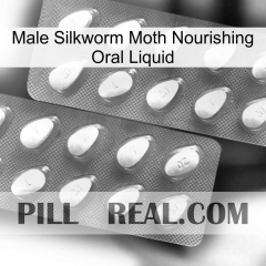 Male Silkworm Moth Nourishing Oral Liquid cialis2